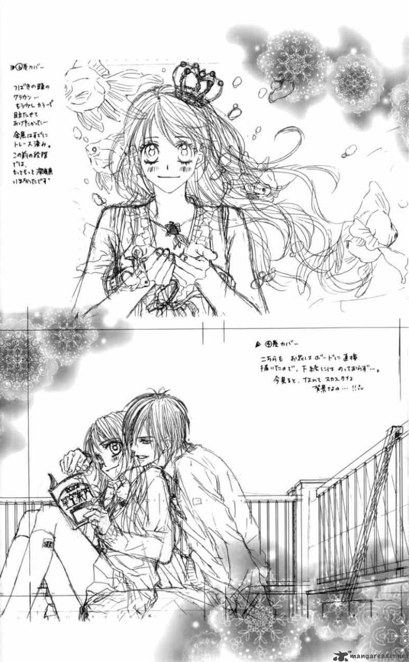 Kyou Koi Wo Hajimemasu 51 29