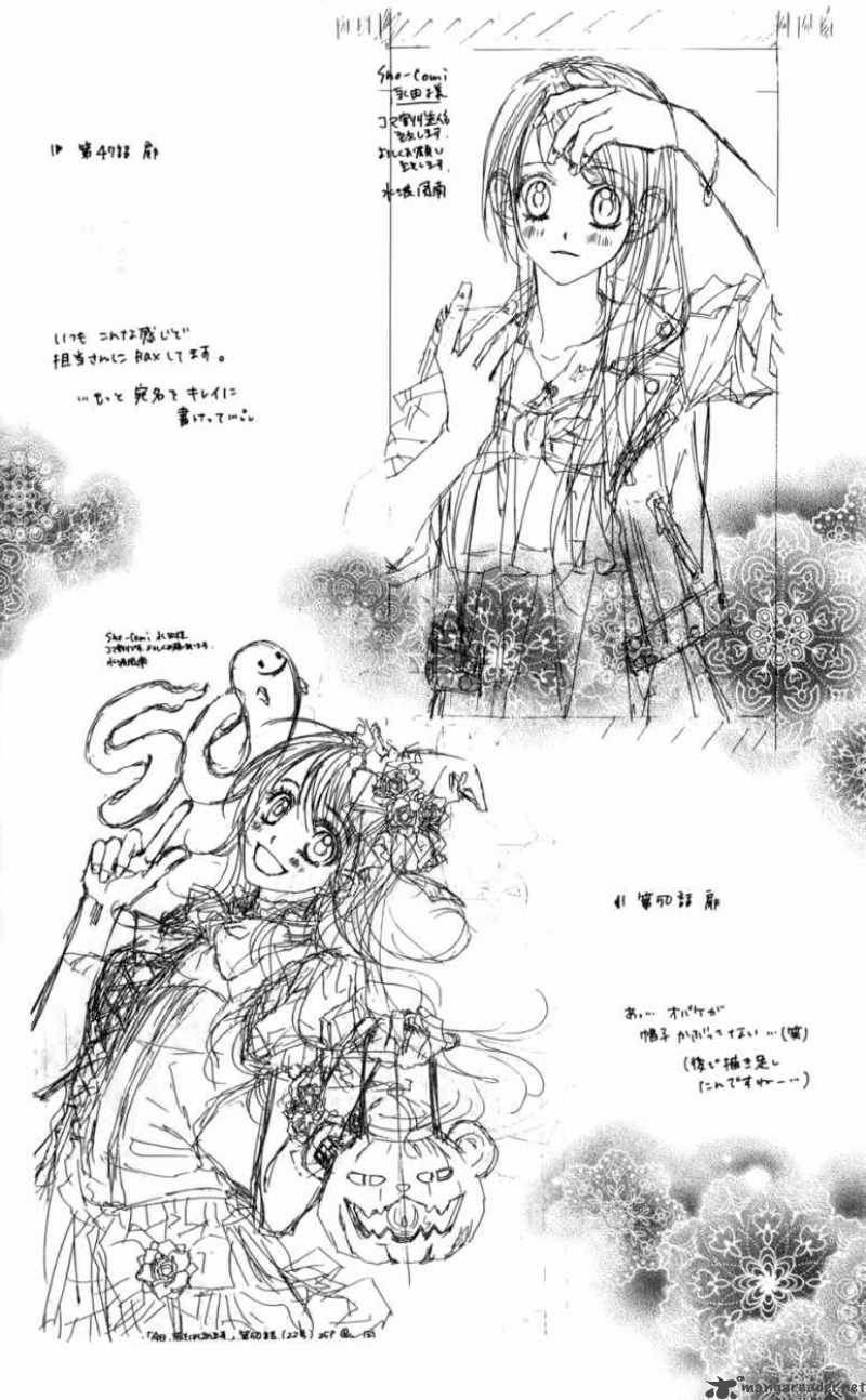 Kyou Koi Wo Hajimemasu 51 30