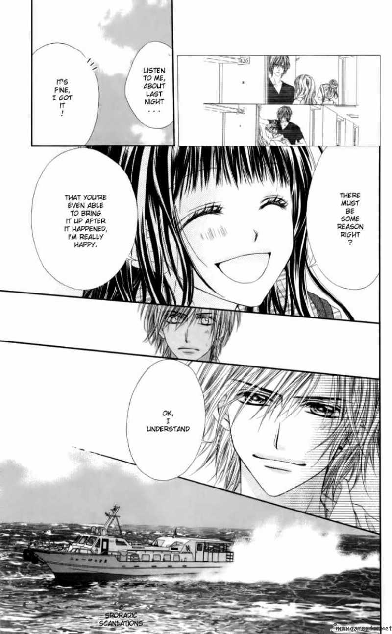 Kyou Koi Wo Hajimemasu 51 6