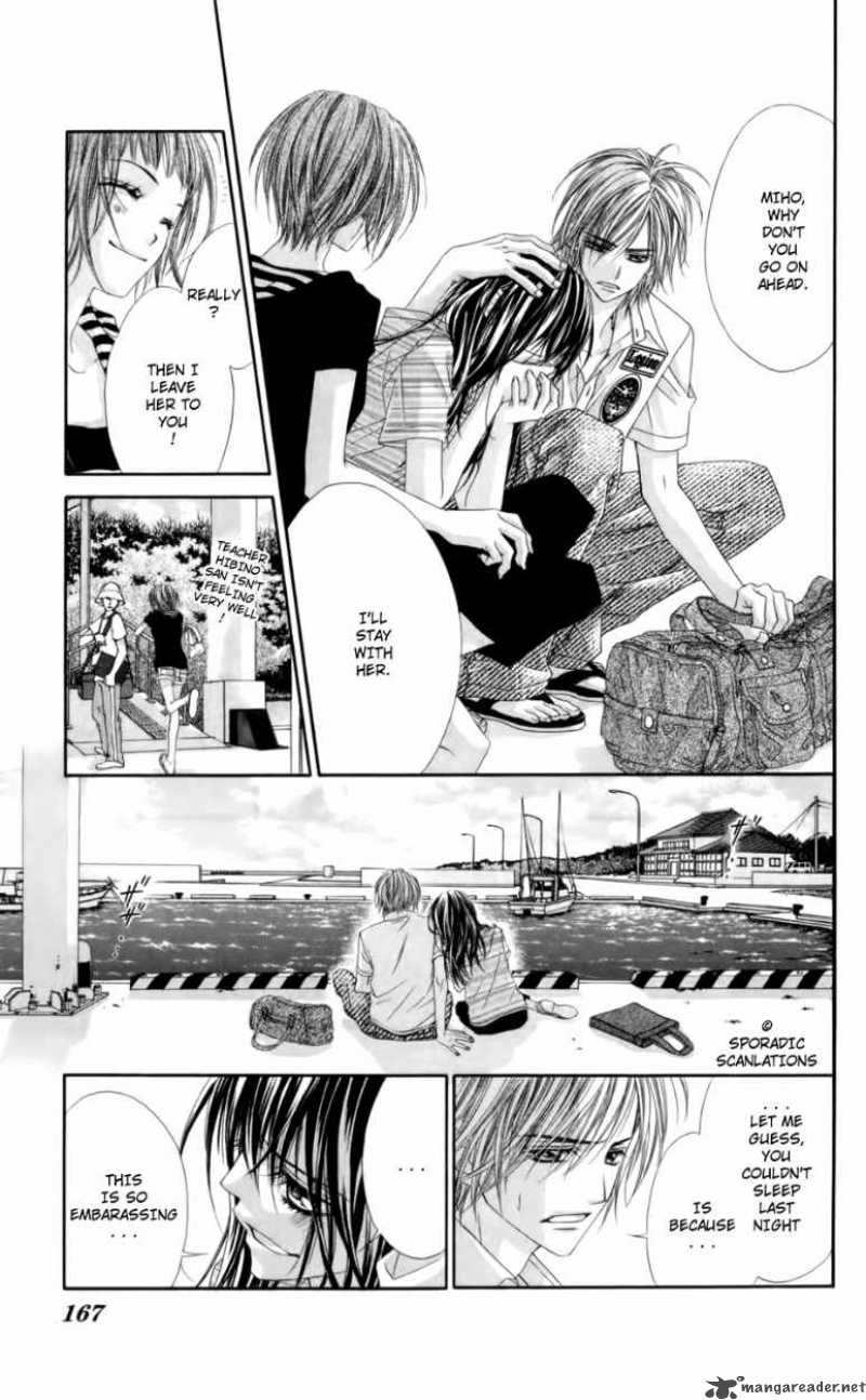 Kyou Koi Wo Hajimemasu 51 8