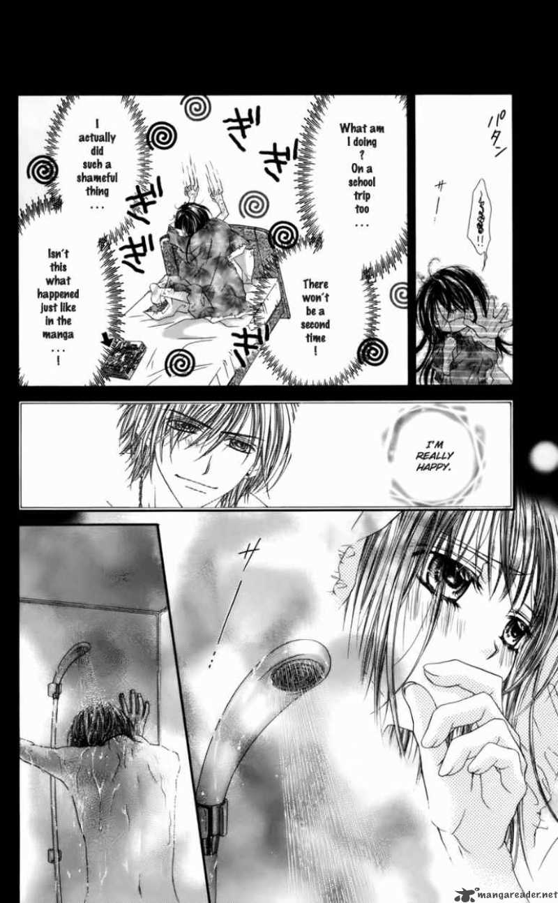 Kyou Koi Wo Hajimemasu 53 23