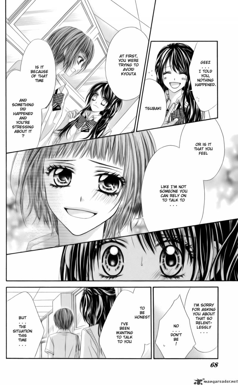 Kyou Koi Wo Hajimemasu 54 15