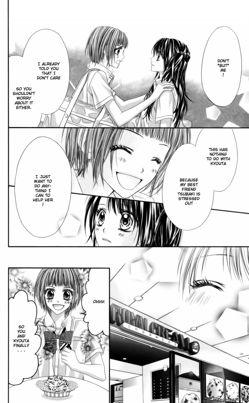 Kyou Koi Wo Hajimemasu 54 17