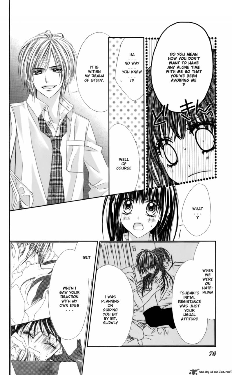 Kyou Koi Wo Hajimemasu 54 23