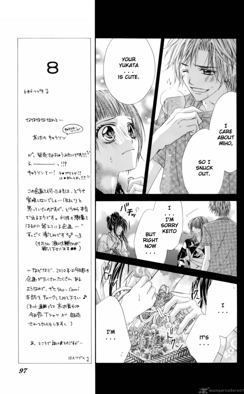 Kyou Koi Wo Hajimemasu 55 15