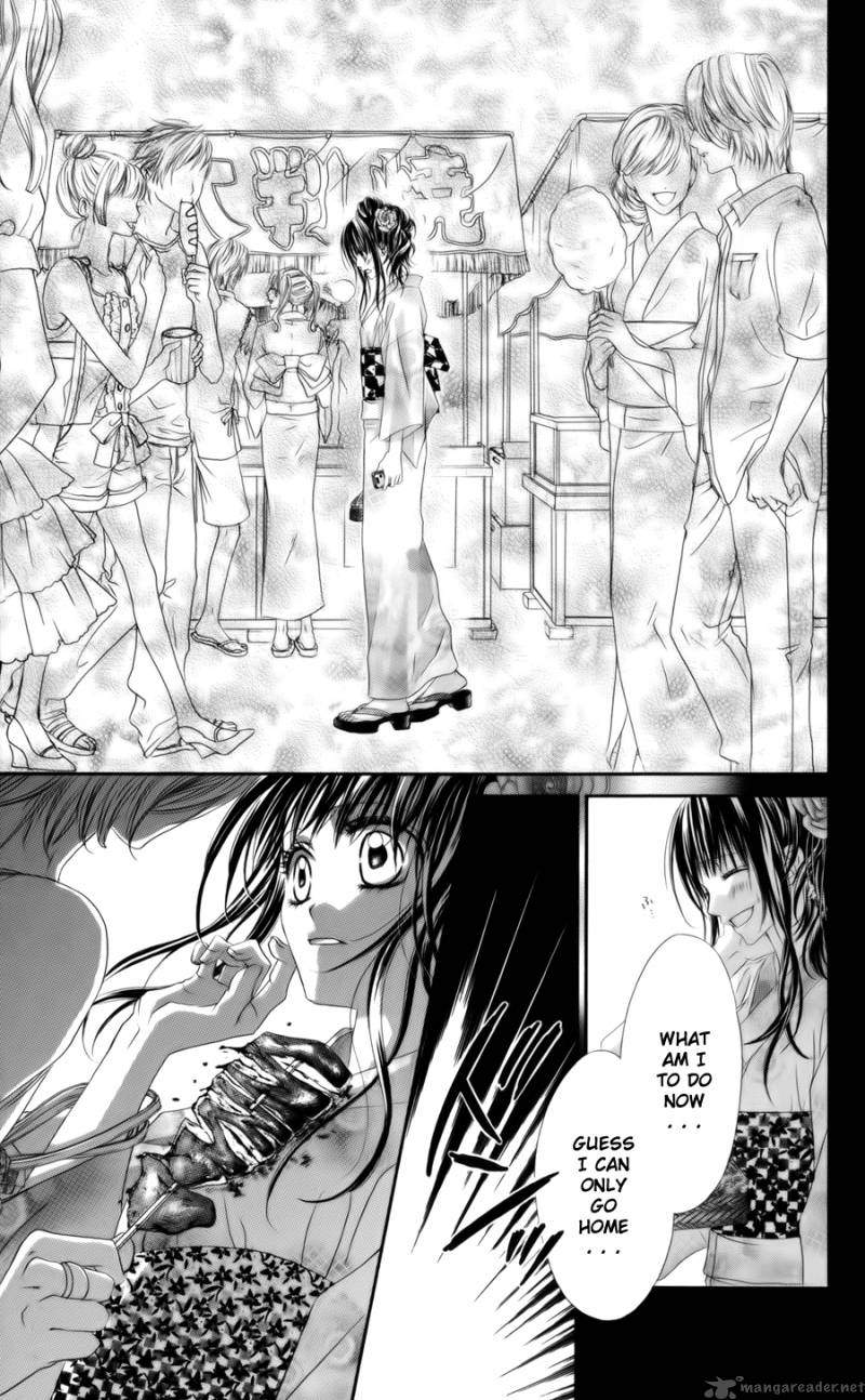 Kyou Koi Wo Hajimemasu 55 17