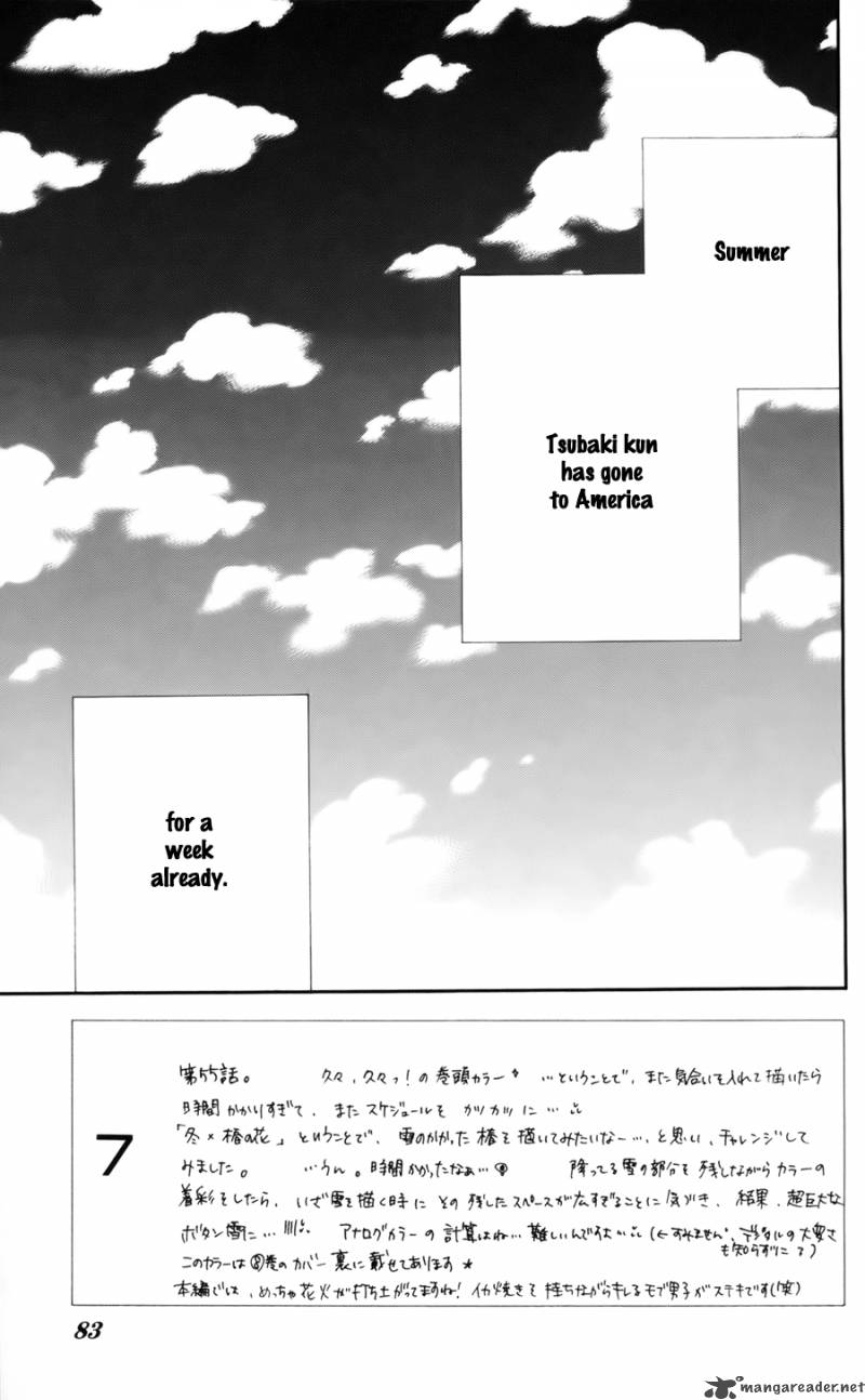 Kyou Koi Wo Hajimemasu 55 2