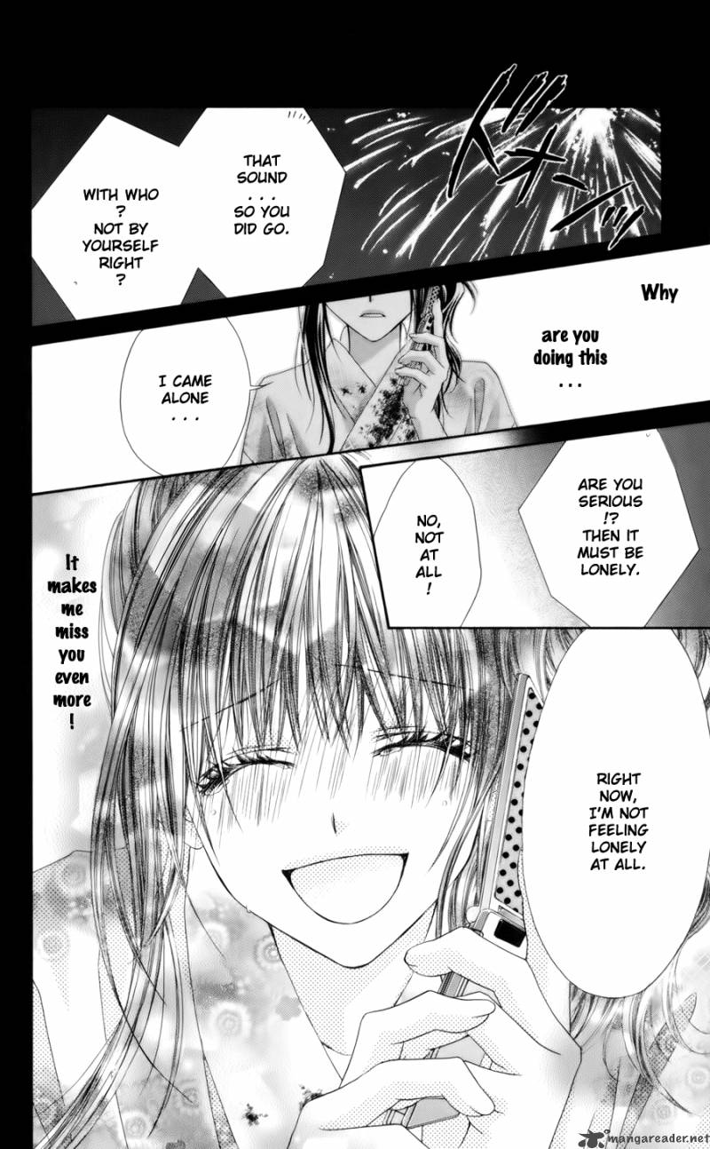 Kyou Koi Wo Hajimemasu 55 21
