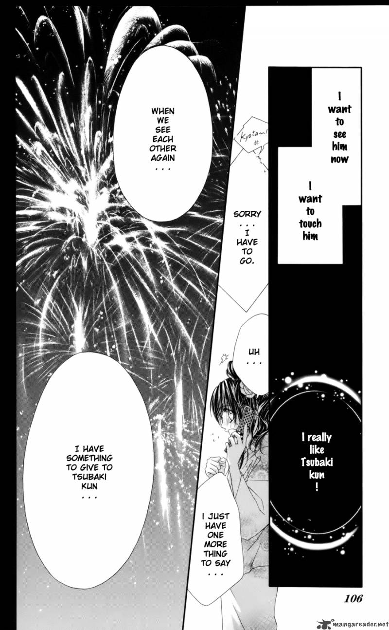Kyou Koi Wo Hajimemasu 55 23