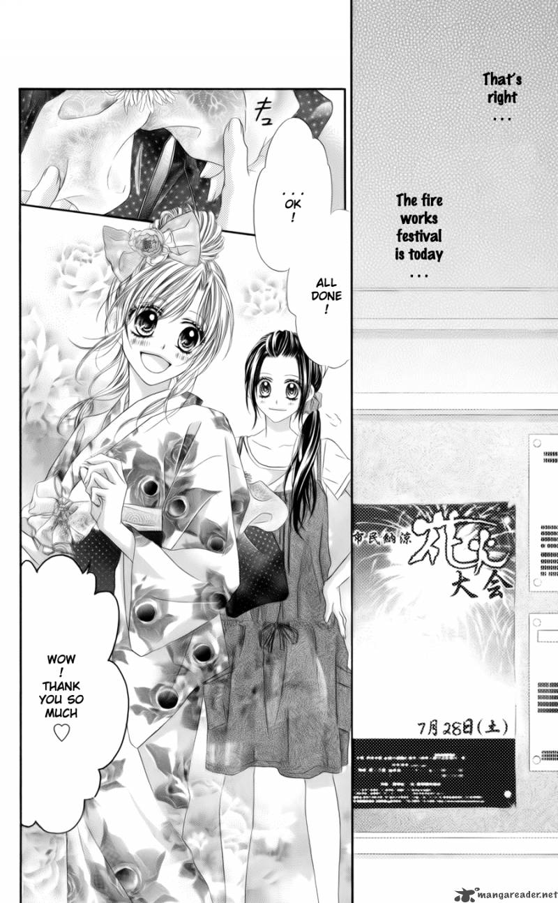 Kyou Koi Wo Hajimemasu 55 5