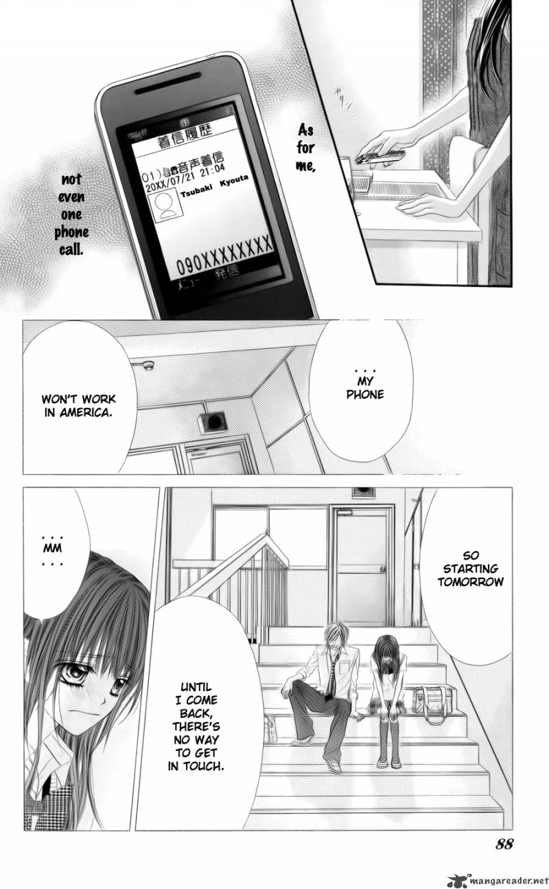 Kyou Koi Wo Hajimemasu 55 7