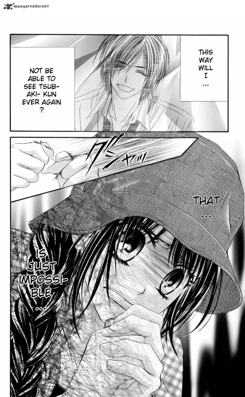 Kyou Koi Wo Hajimemasu 56 17