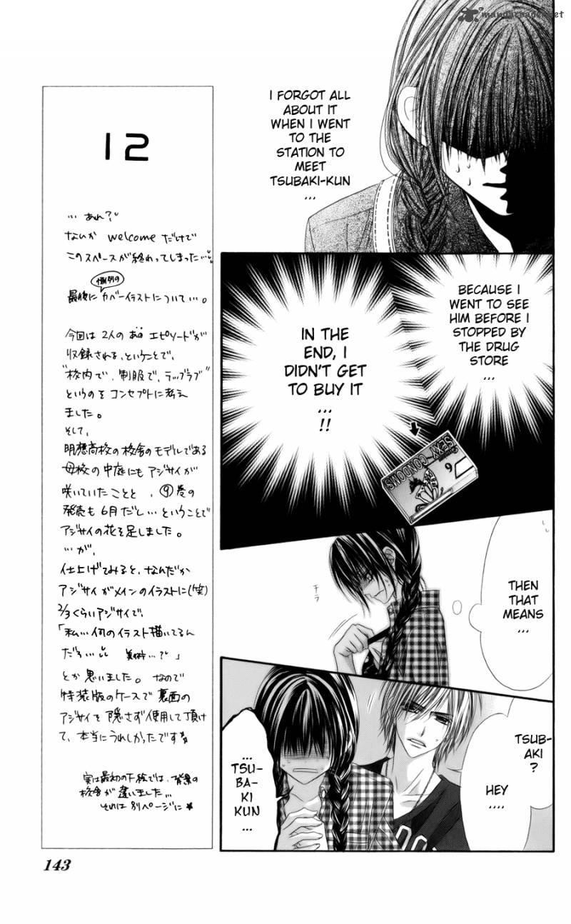 Kyou Koi Wo Hajimemasu 57 10