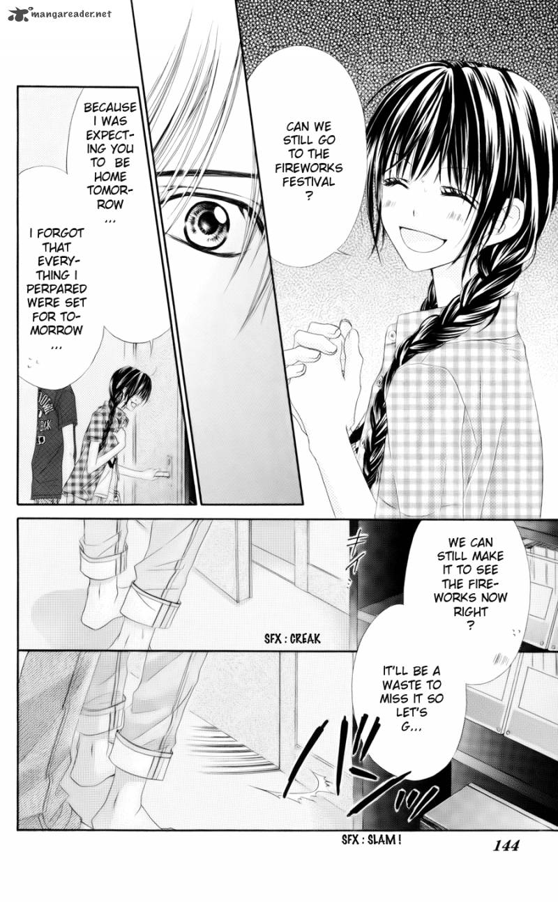Kyou Koi Wo Hajimemasu 57 11