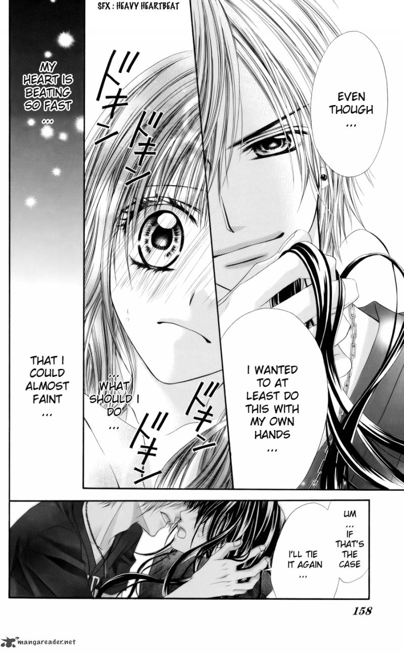 Kyou Koi Wo Hajimemasu 57 24