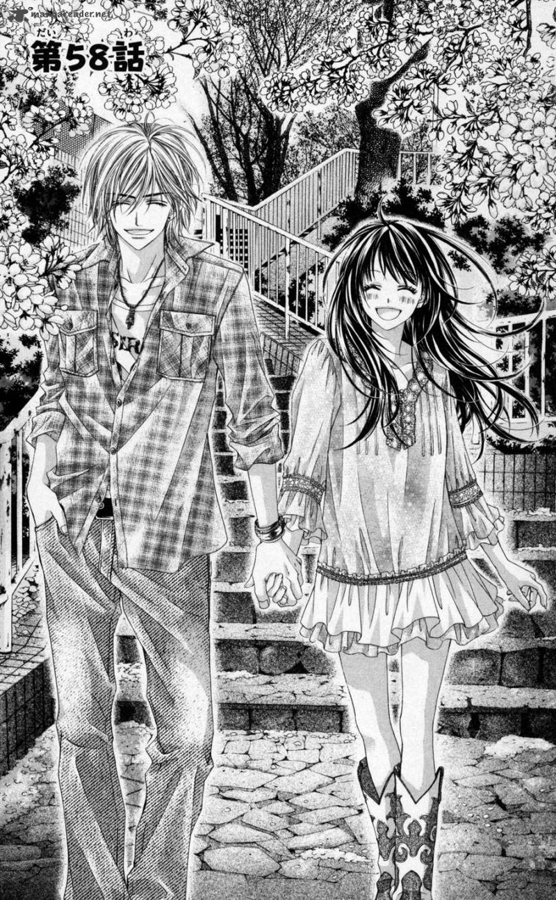 Kyou Koi Wo Hajimemasu 58 2