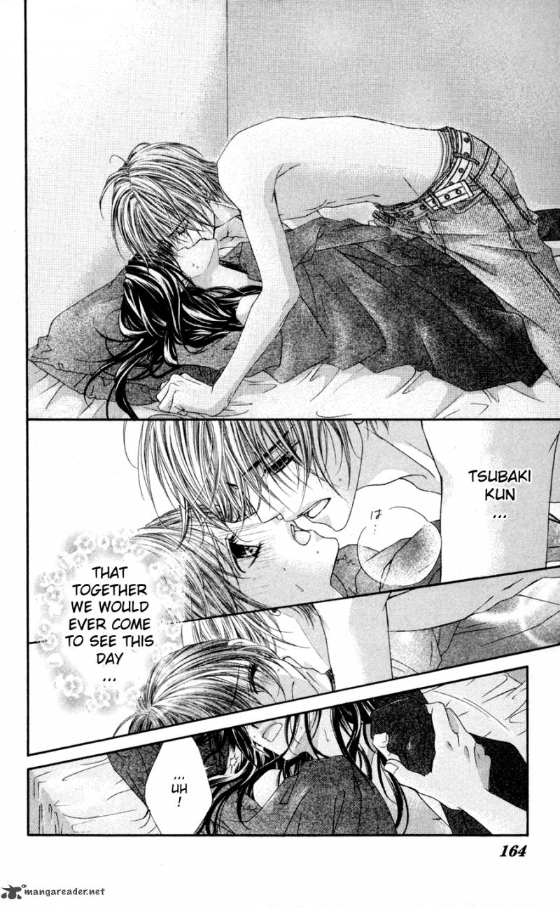 Kyou Koi Wo Hajimemasu 58 5