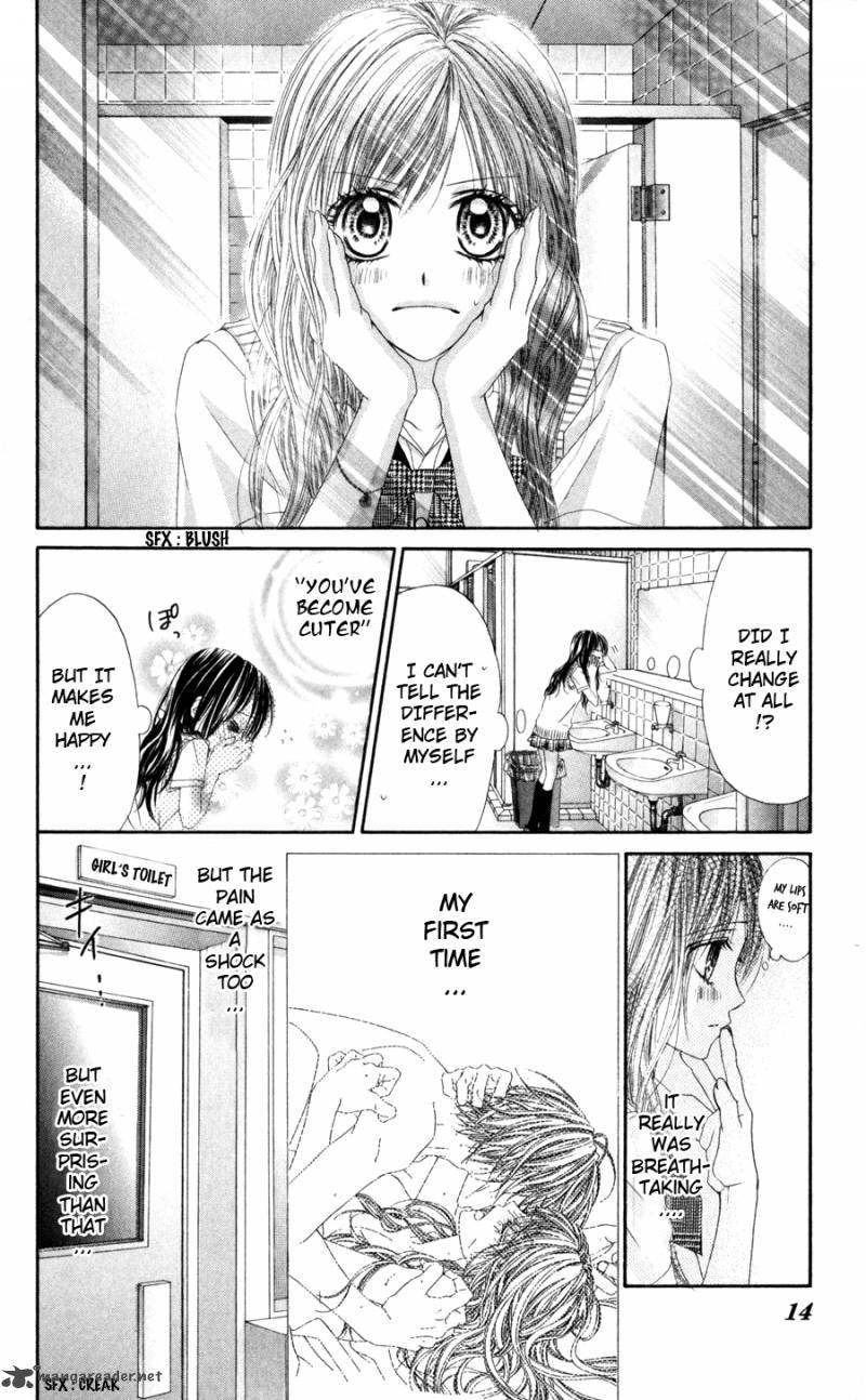 Kyou Koi Wo Hajimemasu 59 15