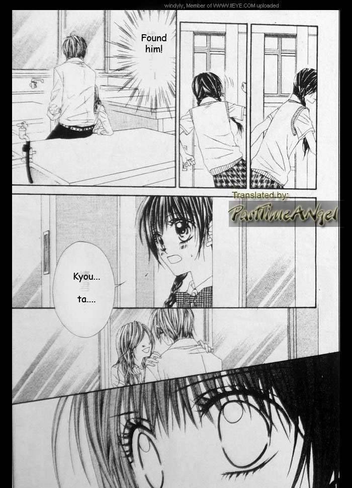 Kyou Koi Wo Hajimemasu 6 11