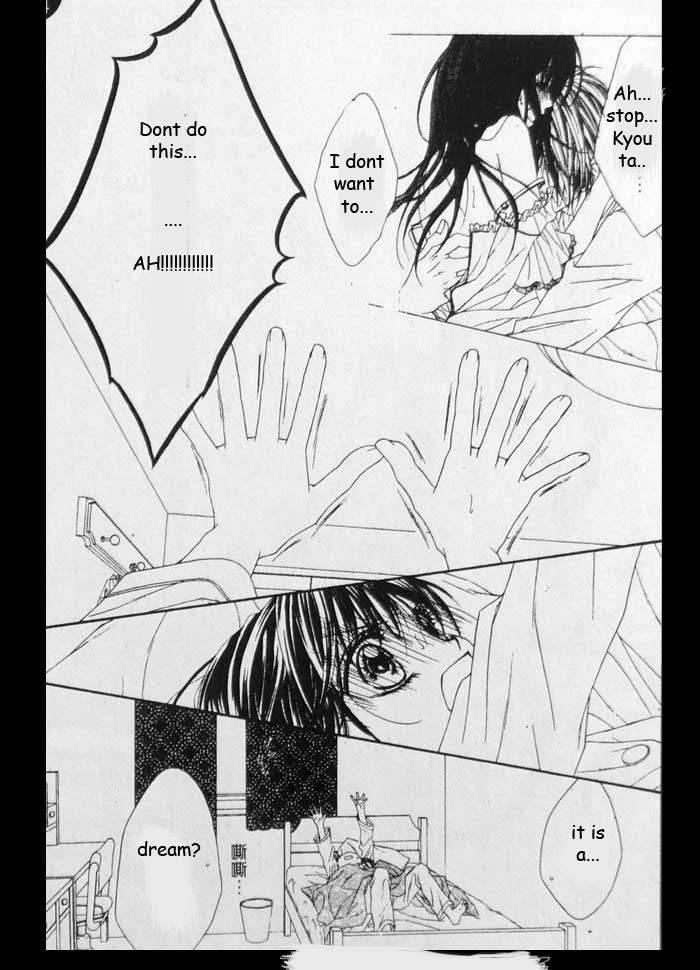 Kyou Koi Wo Hajimemasu 6 2