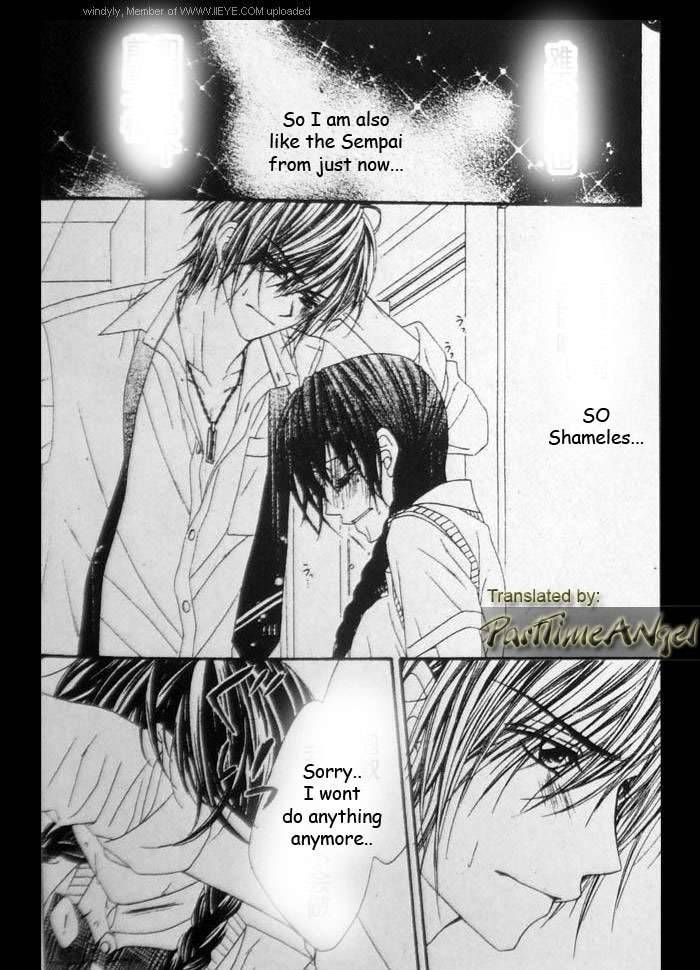 Kyou Koi Wo Hajimemasu 6 25