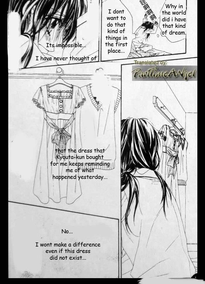 Kyou Koi Wo Hajimemasu 6 3
