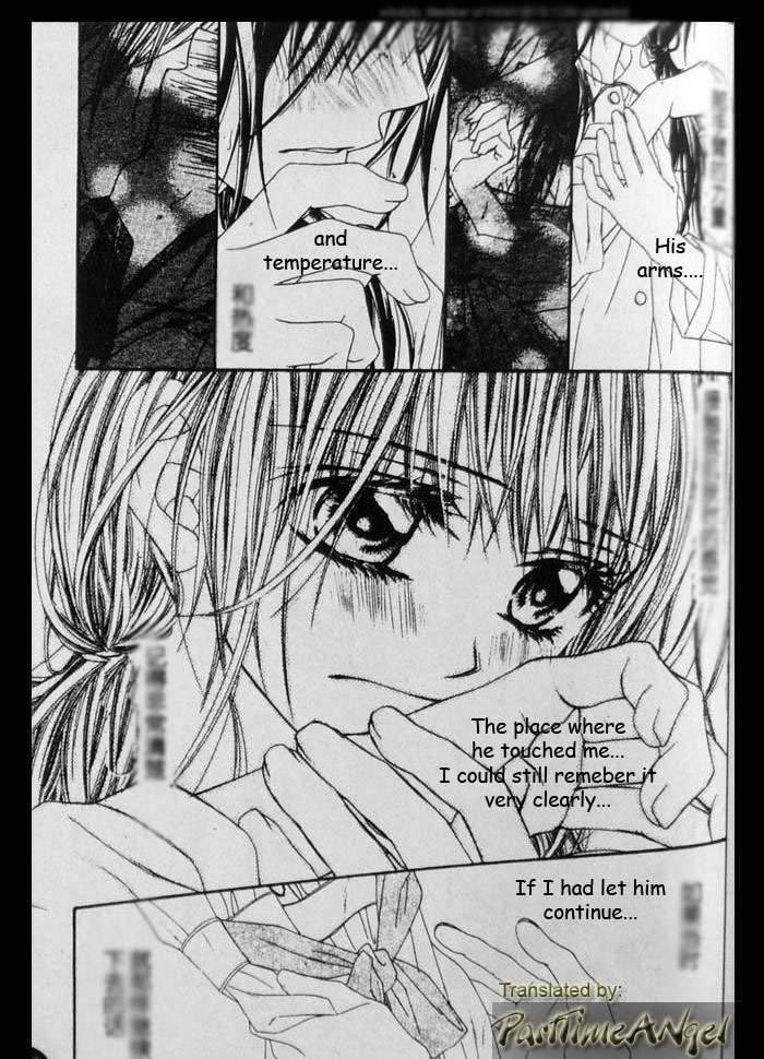 Kyou Koi Wo Hajimemasu 6 4