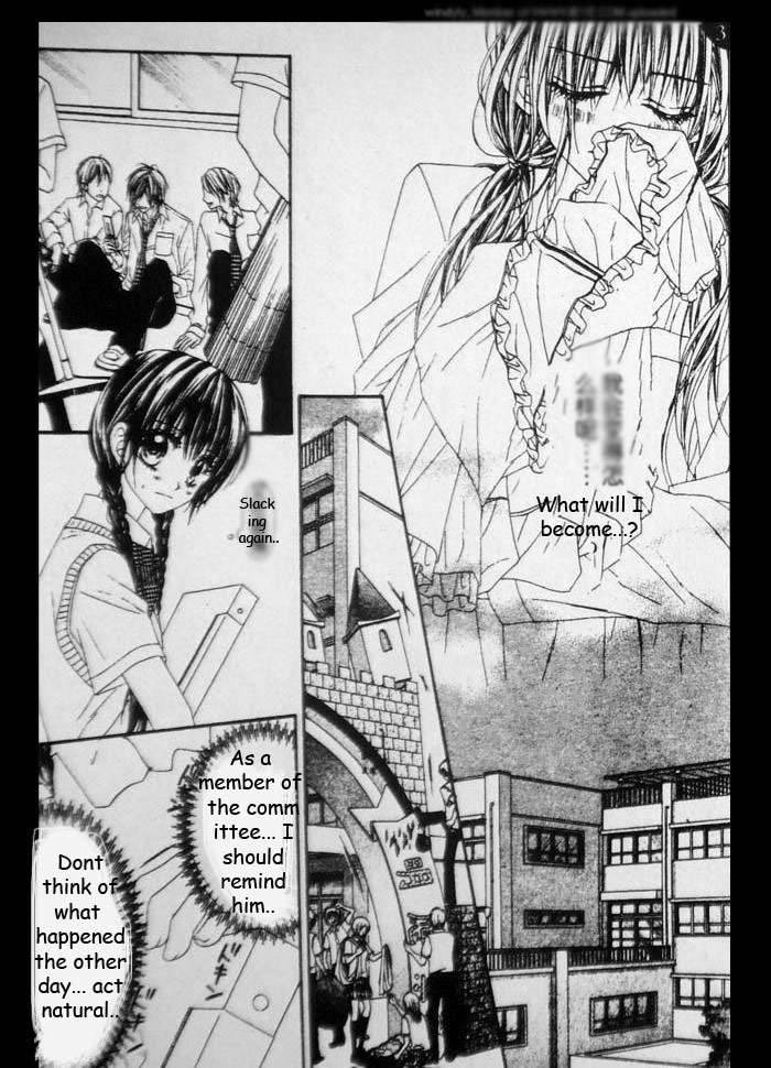 Kyou Koi Wo Hajimemasu 6 5