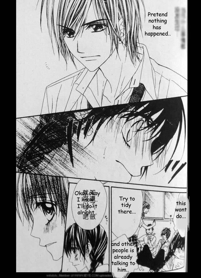 Kyou Koi Wo Hajimemasu 6 6