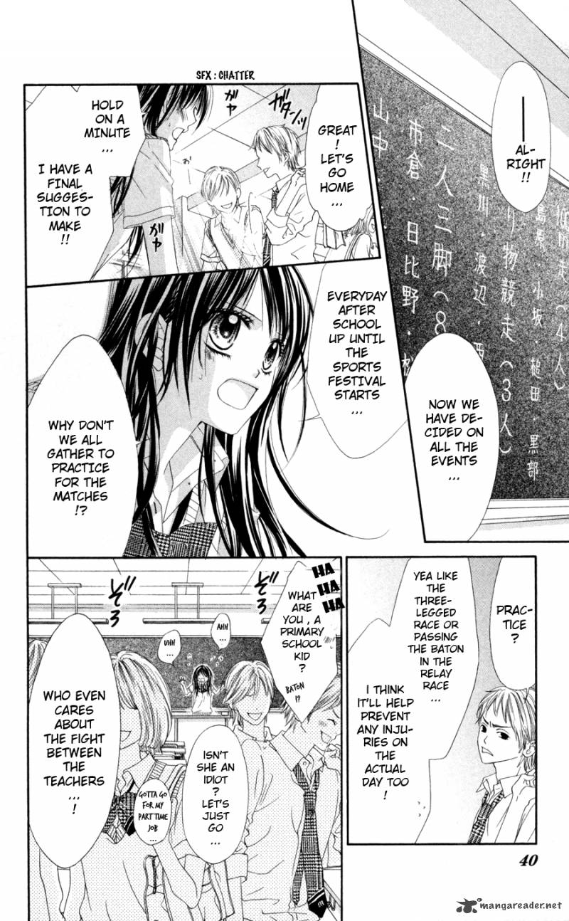 Kyou Koi Wo Hajimemasu 60 11