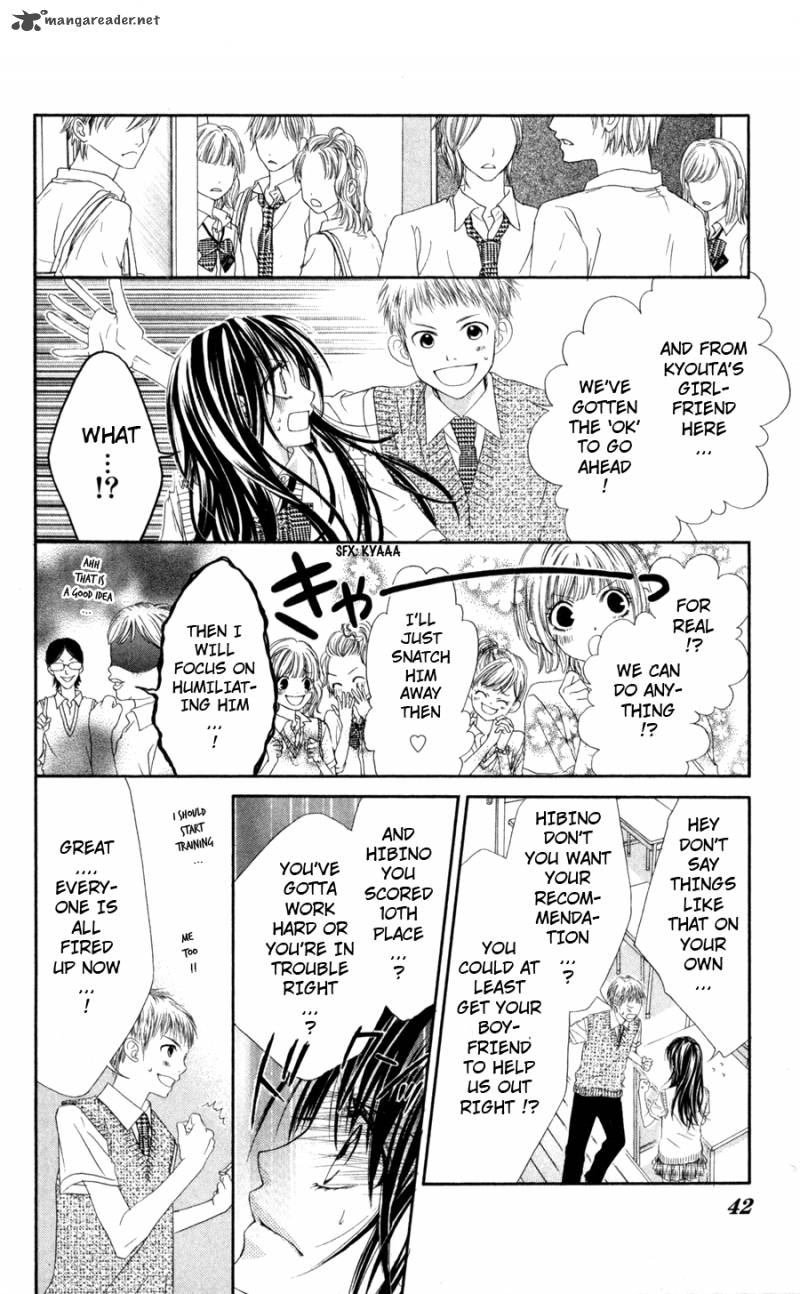 Kyou Koi Wo Hajimemasu 60 13