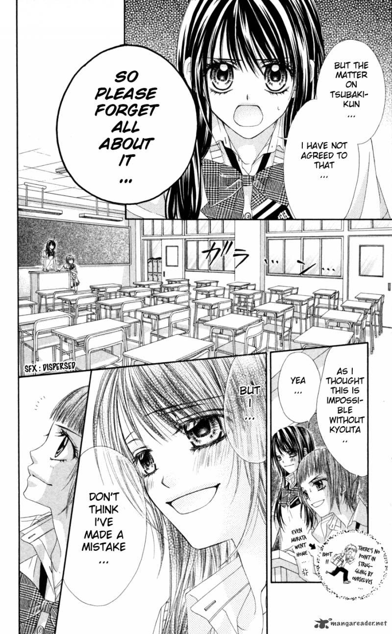 Kyou Koi Wo Hajimemasu 60 15