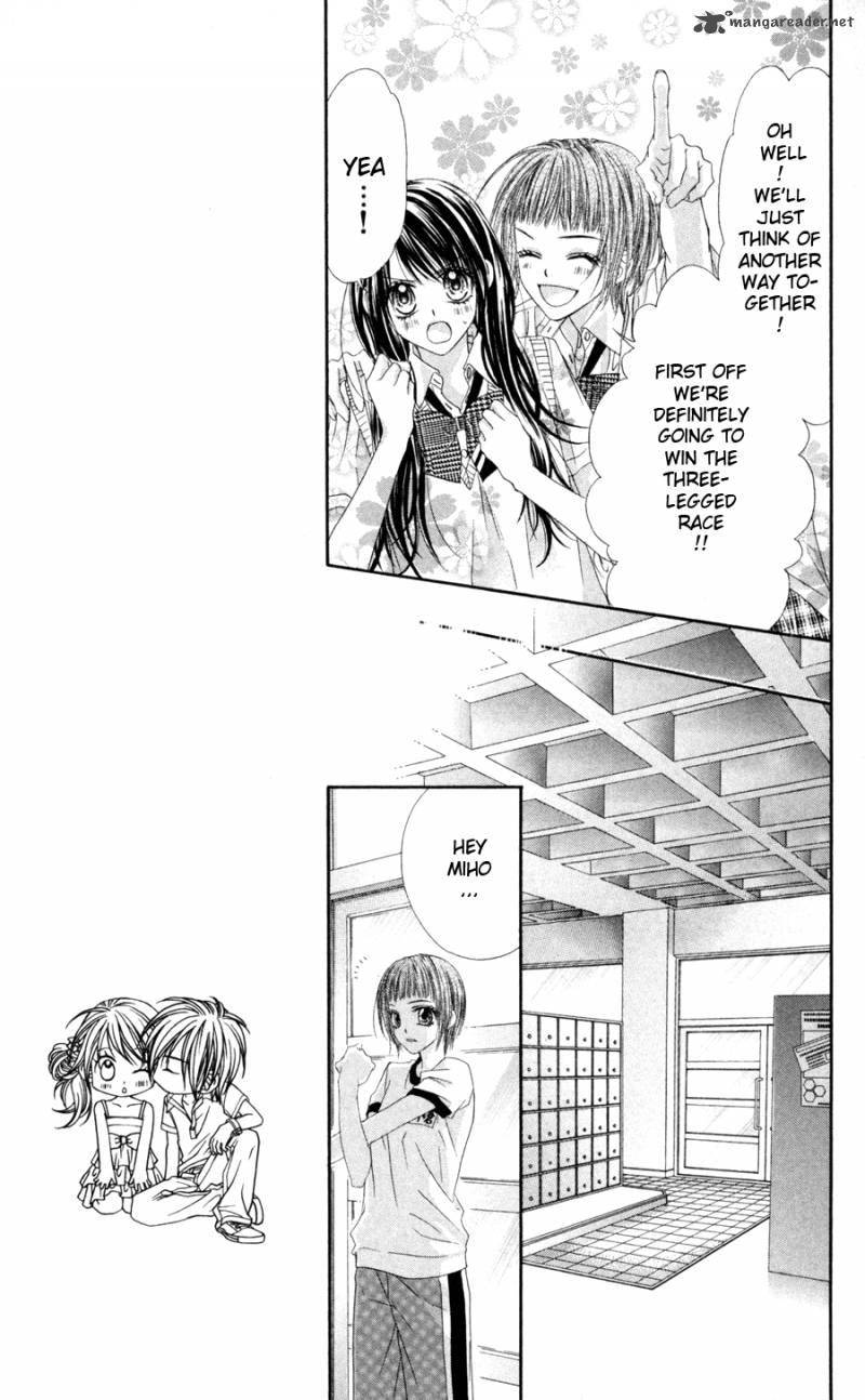 Kyou Koi Wo Hajimemasu 60 16