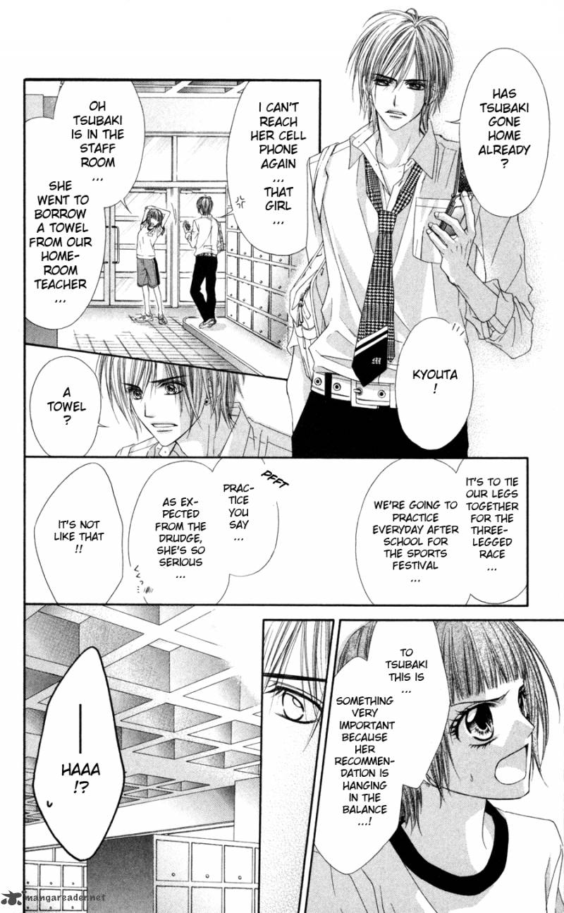 Kyou Koi Wo Hajimemasu 60 17