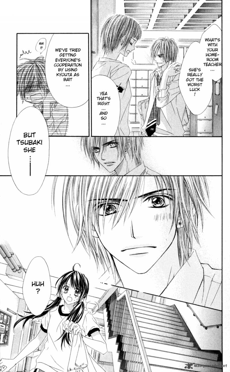 Kyou Koi Wo Hajimemasu 60 18