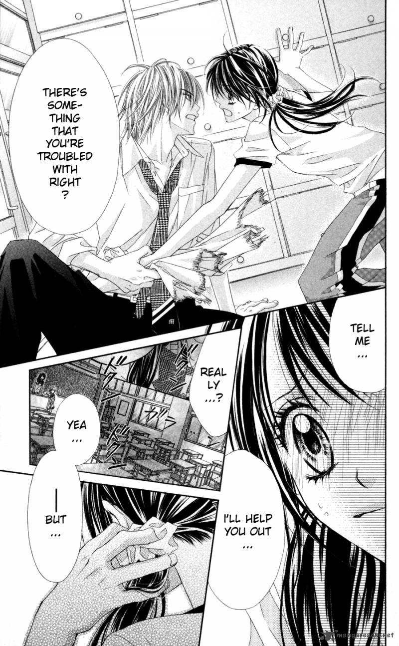 Kyou Koi Wo Hajimemasu 60 20