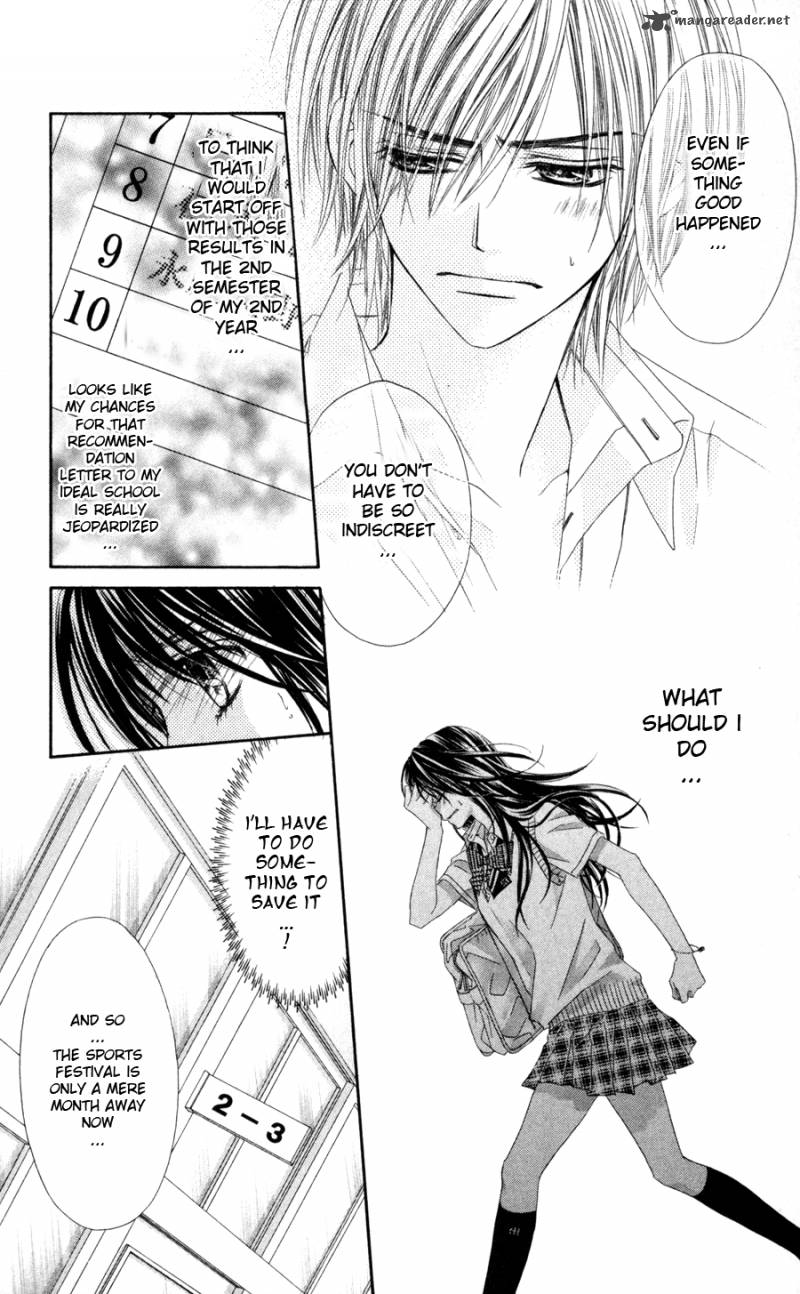 Kyou Koi Wo Hajimemasu 60 6