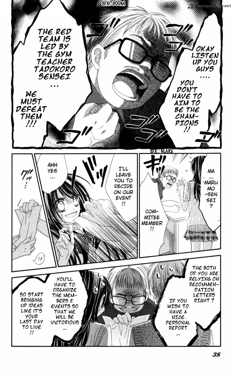 Kyou Koi Wo Hajimemasu 60 9