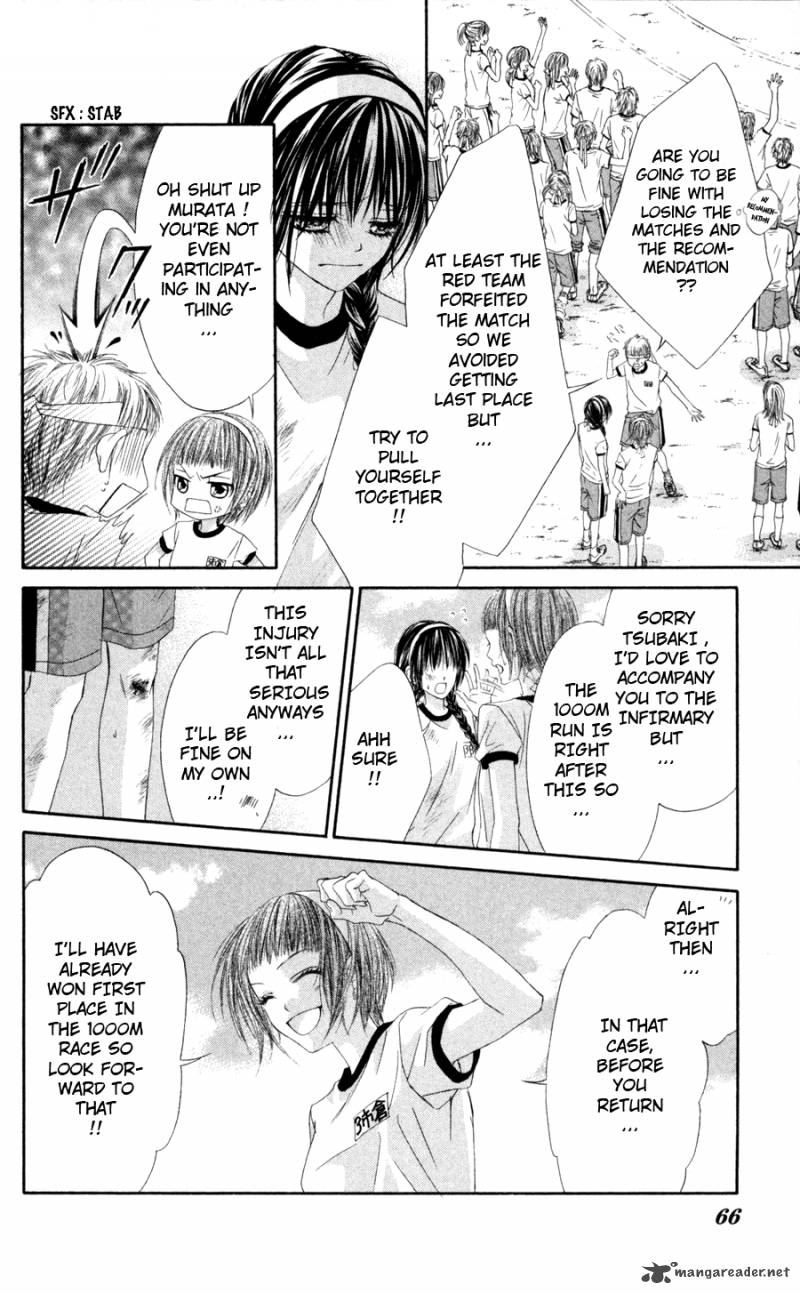 Kyou Koi Wo Hajimemasu 61 11