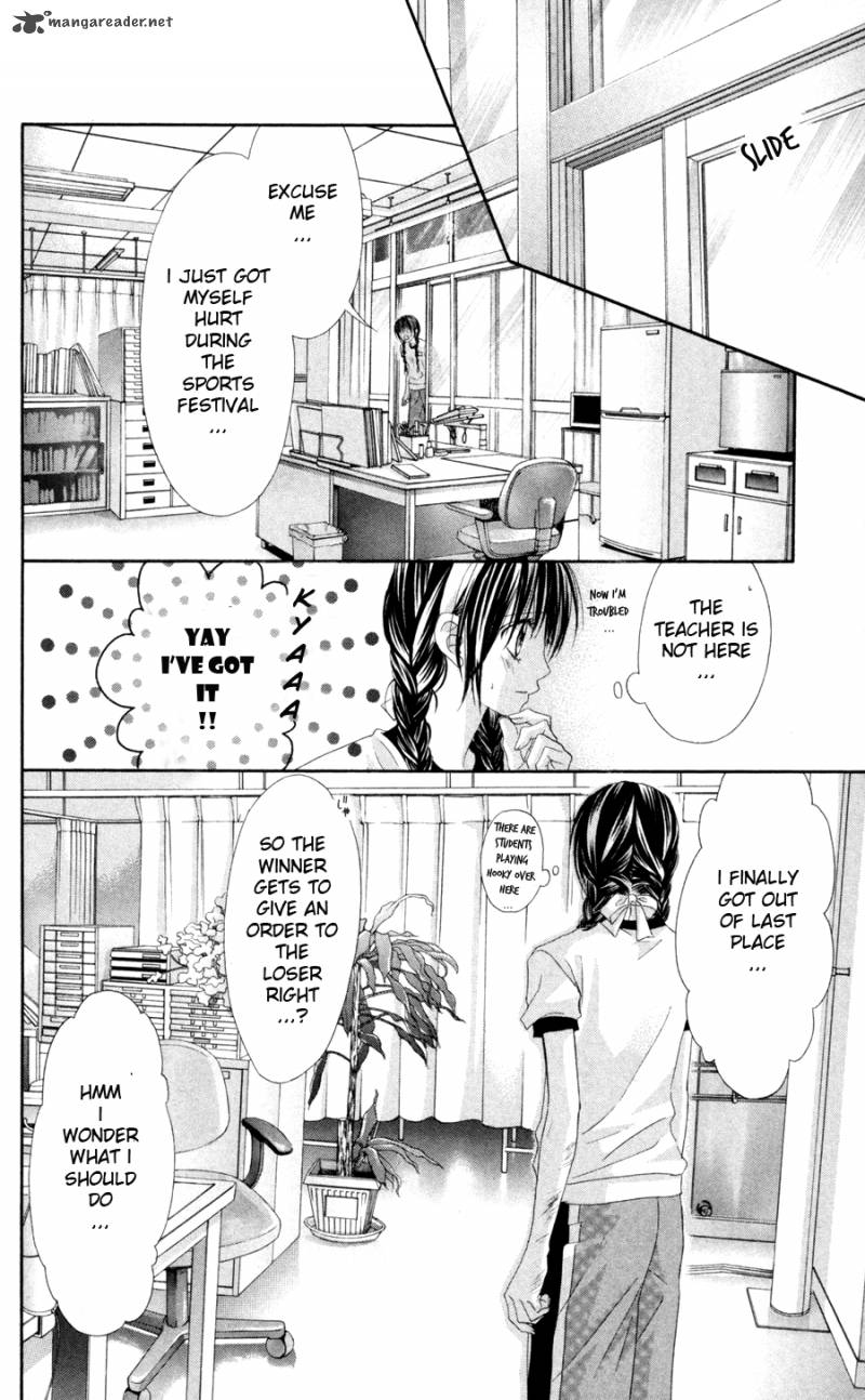 Kyou Koi Wo Hajimemasu 61 13