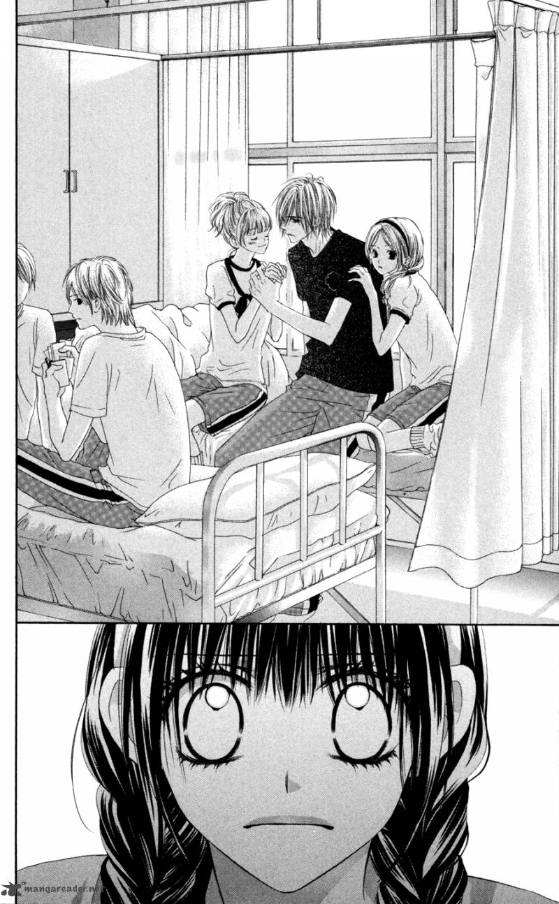 Kyou Koi Wo Hajimemasu 61 15