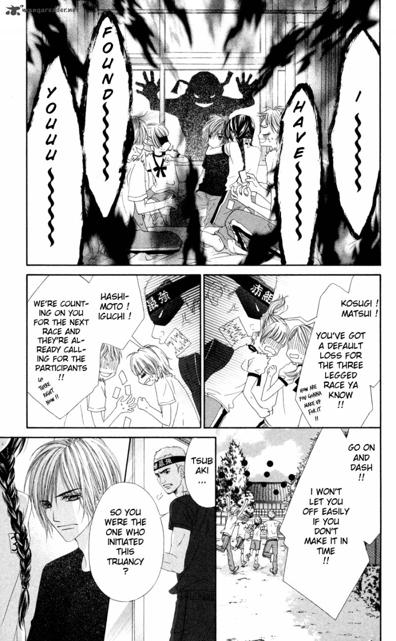Kyou Koi Wo Hajimemasu 61 18