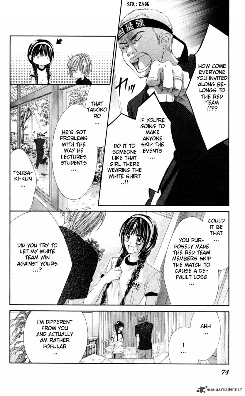 Kyou Koi Wo Hajimemasu 61 19
