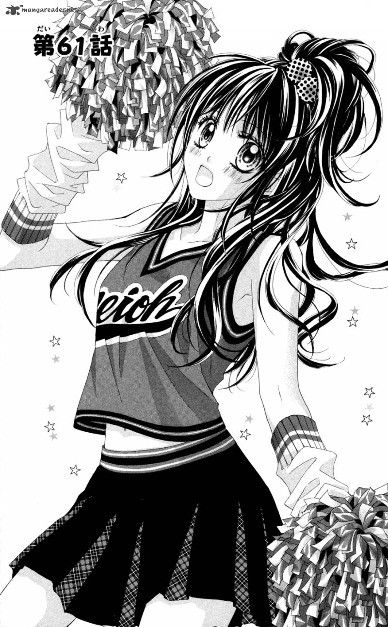 Kyou Koi Wo Hajimemasu 61 2