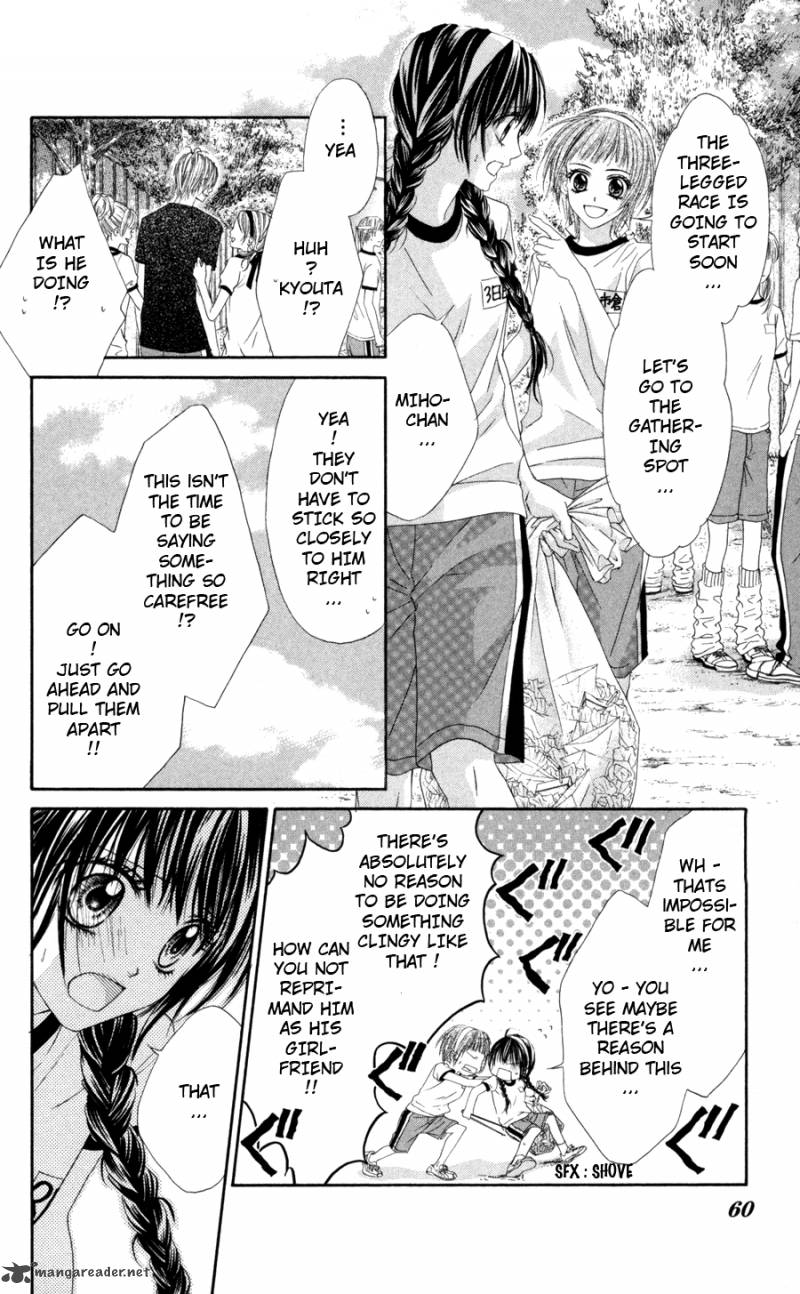 Kyou Koi Wo Hajimemasu 61 5