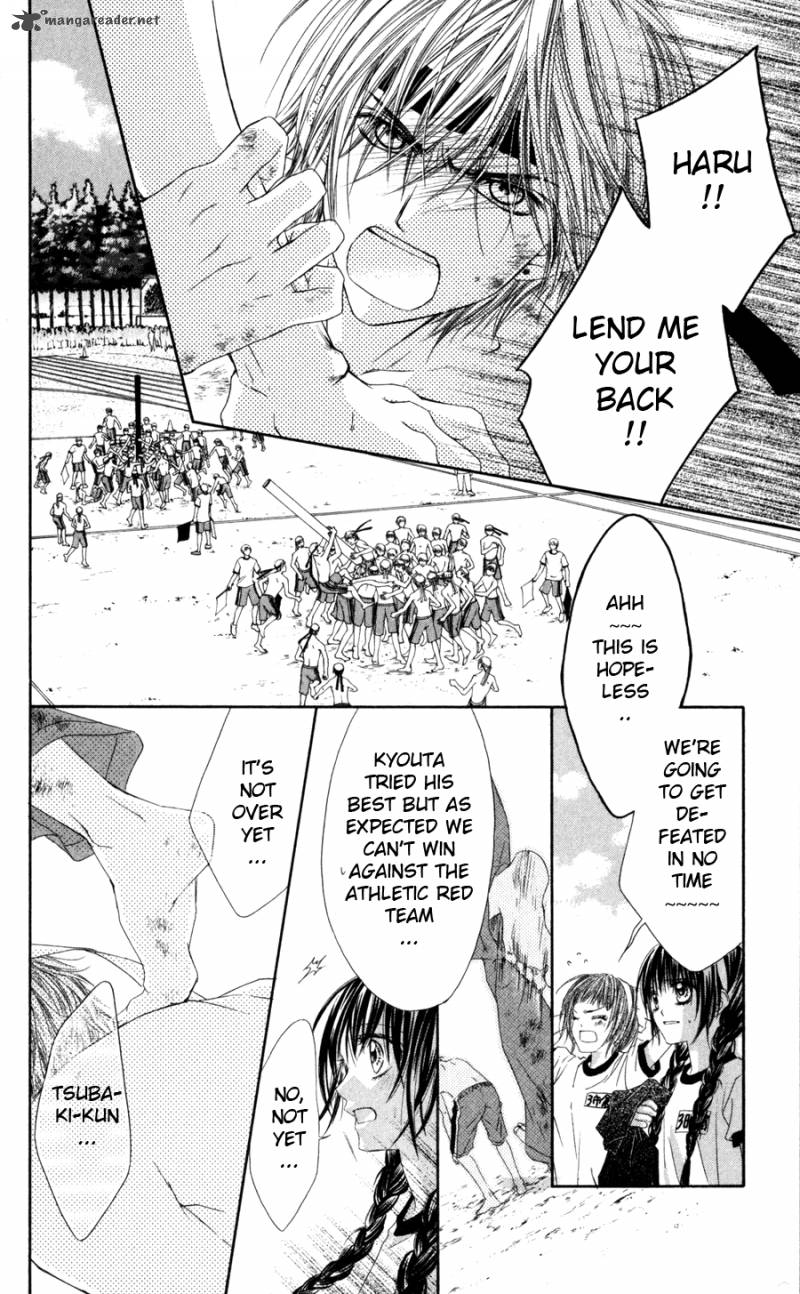 Kyou Koi Wo Hajimemasu 62 13