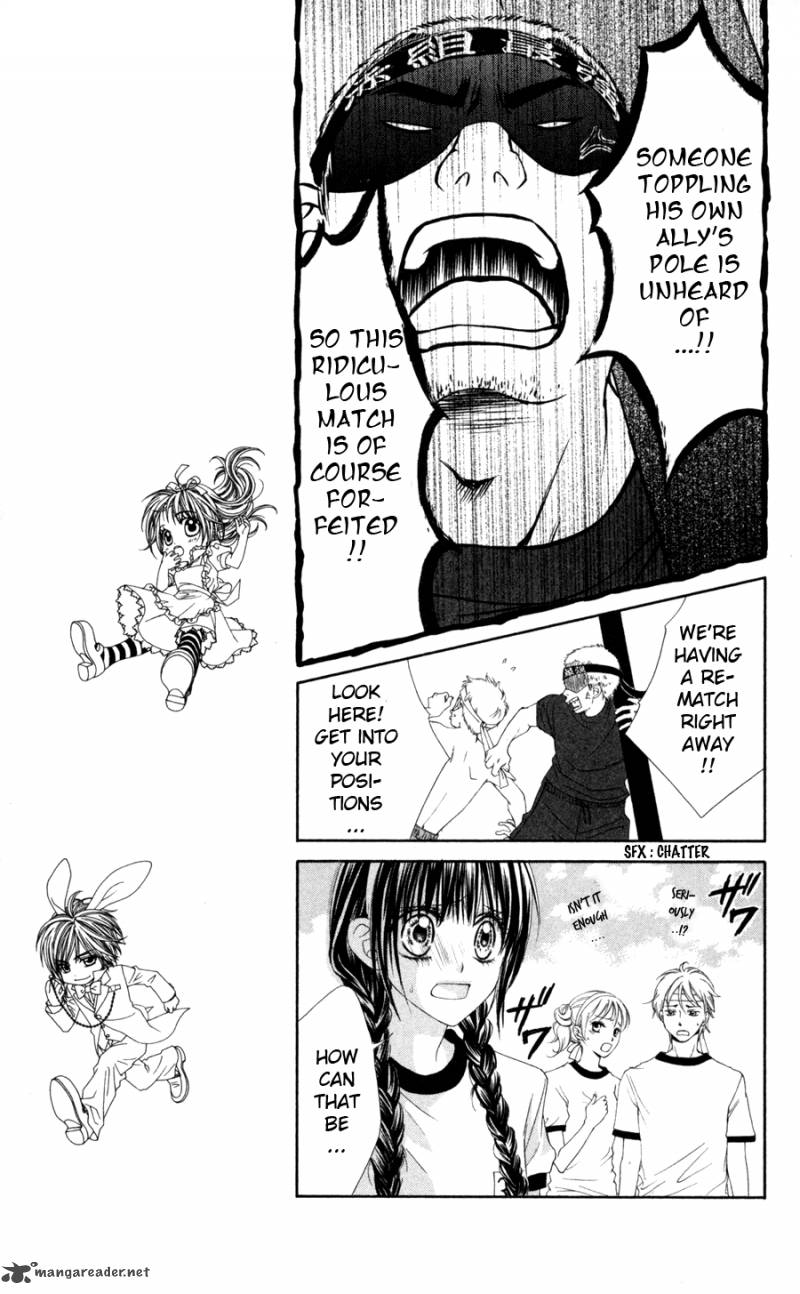 Kyou Koi Wo Hajimemasu 62 18