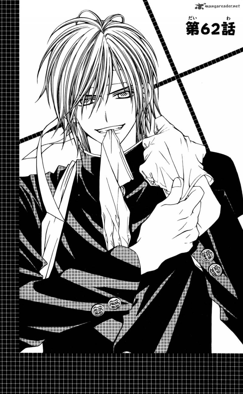 Kyou Koi Wo Hajimemasu 62 2
