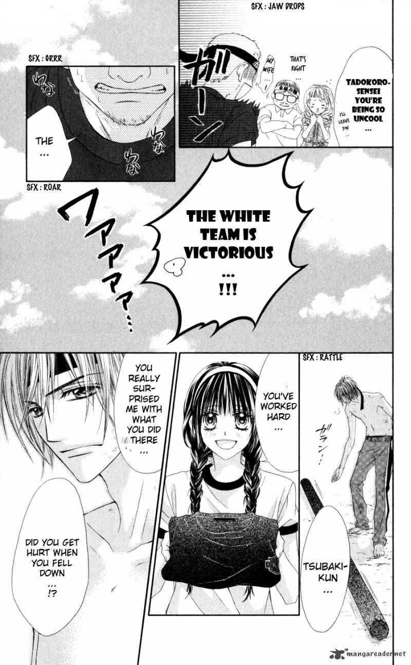 Kyou Koi Wo Hajimemasu 62 20
