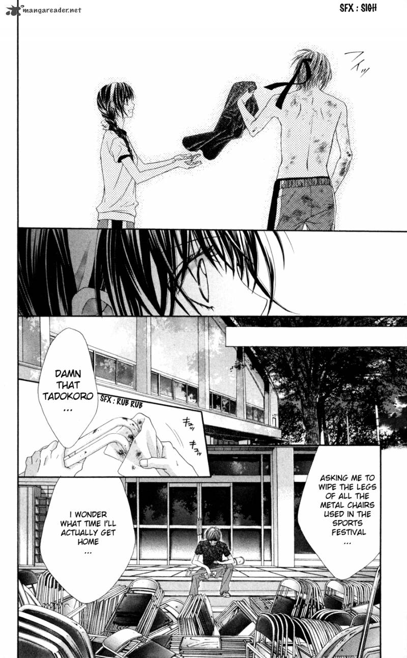 Kyou Koi Wo Hajimemasu 62 21